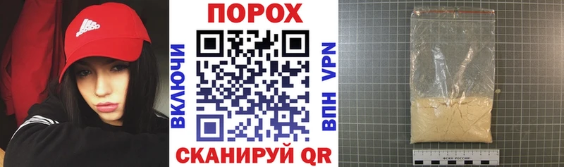 Амфетамин Розовый  Междуреченск 
