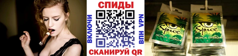 дарк нет формула  Междуреченск  Бутират Butirat 