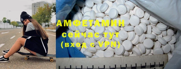 ПСИЛОЦИБИНОВЫЕ ГРИБЫ Алзамай