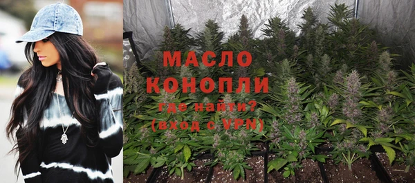 меф VHQ Армянск