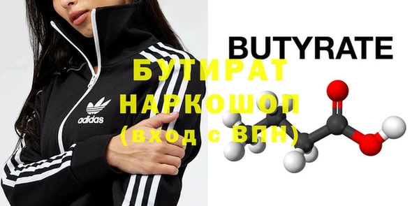 круглые Алексин
