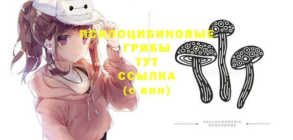 меф VHQ Армянск