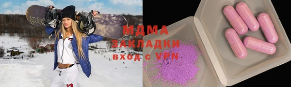ПСИЛОЦИБИНОВЫЕ ГРИБЫ Алзамай
