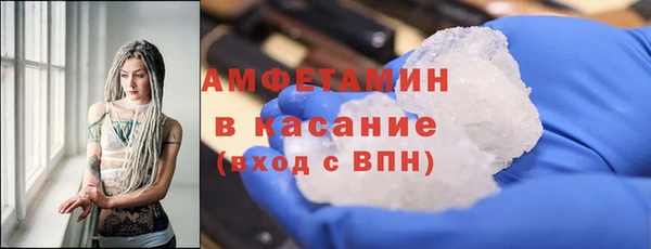 круглые Алексин
