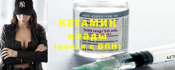 круглые Алексин