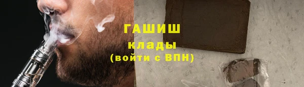 кокаин VHQ Аркадак
