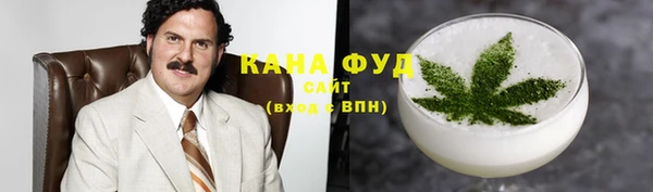 кокаин VHQ Аркадак