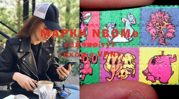круглые Алексин