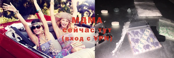 круглые Алексин