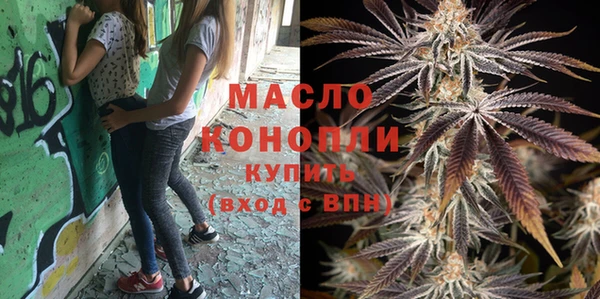 меф VHQ Армянск