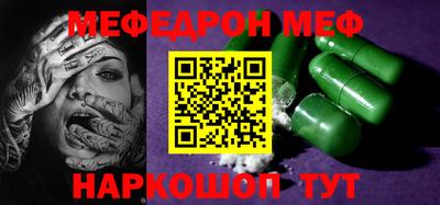 mdma Кандалакша