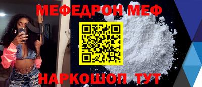 mdma Кандалакша