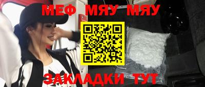 mdma Кандалакша