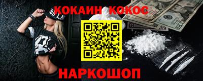mdma Кандалакша