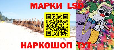 mdma Кандалакша