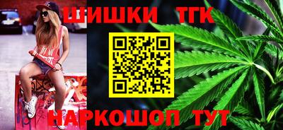 mdma Кандалакша