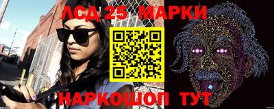mdma Кандалакша