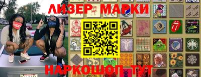 а пвп мука Канаш