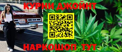mdma Кандалакша