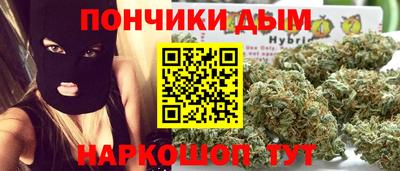 экстази Таганрог