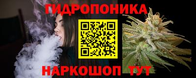 mdma Кандалакша