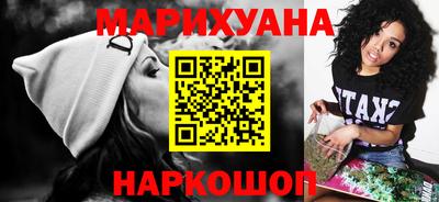mdma Кандалакша