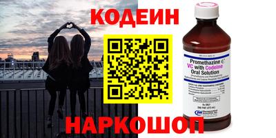 а пвп мука Канаш