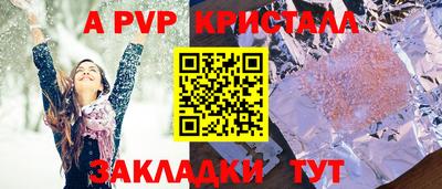 mdma Кандалакша