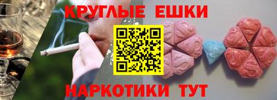 соль ск Камышлов