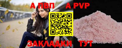 mdma Кандалакша