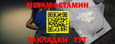 mdma Кандалакша