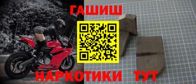 дурь Тавда