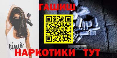 mdma Кандалакша