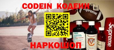 mdma Кандалакша