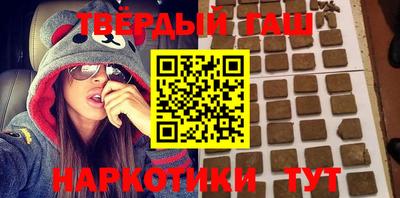 mdma Кандалакша
