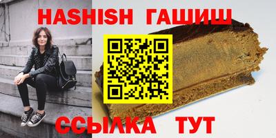 mdma Кандалакша