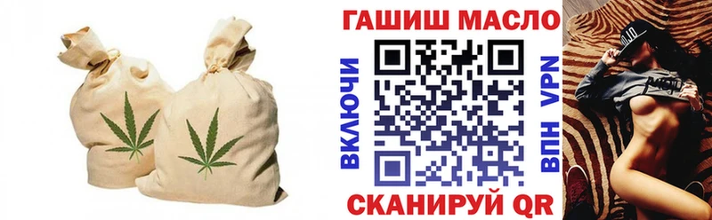 Дистиллят ТГК концентрат  Междуреченск 